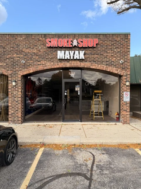 Smoke Shop Mayak — Finished Sign