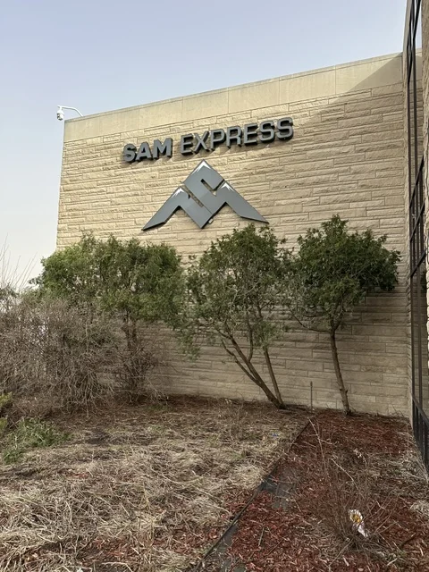 Sam Express — Monument Sign
