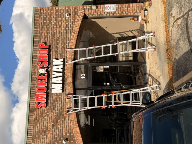 Smoke Shop Mayak — Install