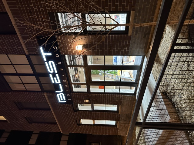 BLEST — Exterior Building Sign