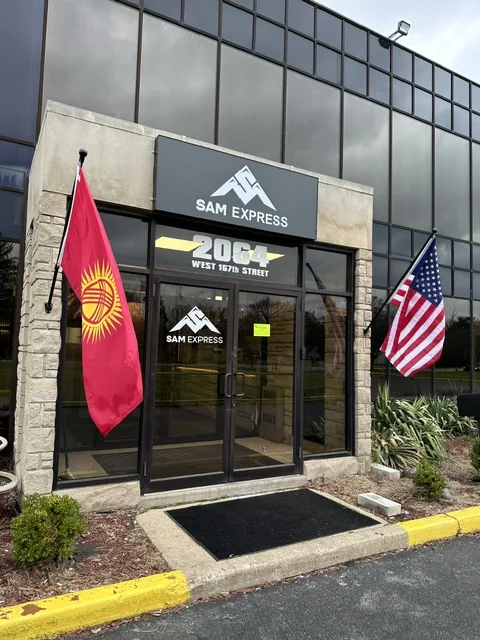 Sam Express — Exterior Building Sign